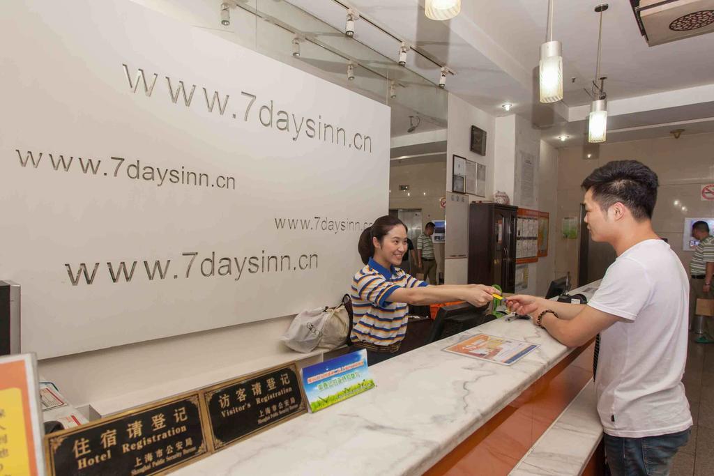 7Days Inn Foshan Coach Terminal Ruang foto