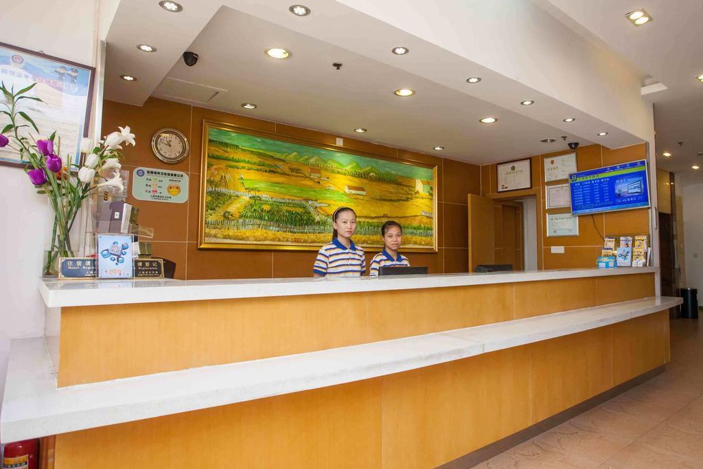 7Days Inn Foshan Coach Terminal Bagian luar foto